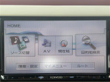 【カーナビ】ナビ利用時のマップ表示は見やすく、いつものドライブがグッと楽しくなります!
