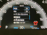 充実の安全装備です☆