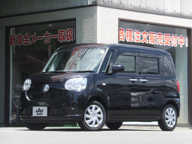 ダイハツ ムーヴキャンバス 