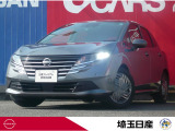 当社社用車UP!令和7年式ダークメタルグレーのE13型ノート入庫しました!お問い合わせお待ちしております!