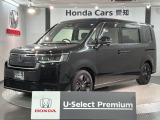 全国納車可 第三者機関証明書付  ペット臭有 H SENSING 最長5年保証 ワンオ-ナ- ナビLXM-237VFNi TV Rカメラ CD録音 DVD装備のステップワゴン e:HEVスパーダ入庫!