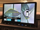 全方位モニターがついています! 車の周囲を360&deg;安全確認できるので、普段の駐車はもちろんの事、縦列駐車や幅寄せの際にも活躍してくれますよ。