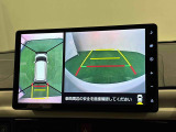 4つのカメラがバックや車庫入れをサポート!パノラマモニター対応カメラが付いたトールが入荷いたしまいした!!お急ぎください!!