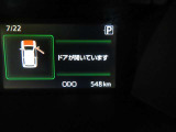 写真撮影時の走行距離です。