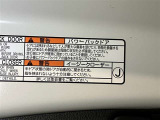 パワーバックドアは荷物の出し入れがしやすい優れものです!スイッチひとつで重いバックドアが締まります!日用品の大量買い出しにも大活躍します!