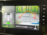 【アラウンドビューモニター】専用のカメラにより、上から見下ろしたような視点で360度クルマの周囲を確認することができます☆死角部分も確認しやすく、狭い場所での切り返しや駐車もスムーズに行えます。