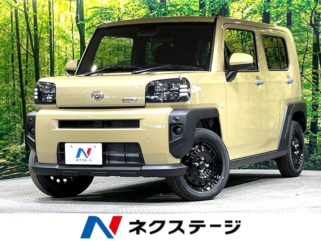 タフト X