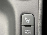 アドバンストパークがついております。最新の自動駐車支援システムで駐車が苦手な方をアシストしてくれます!