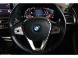 BMWジャパングループがお客様のBMWライフを全力でサポート致します。ご不明な点やお気づきの点などございましたらお気軽にスタッフまでお問合せ下さい。