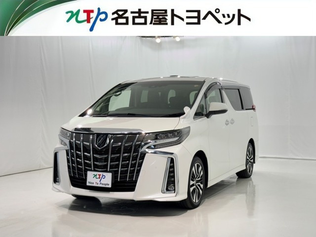 トヨタ アルファード 