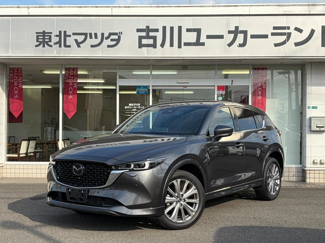 マツダ CX-5 