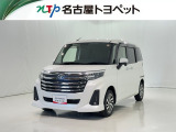当社では、愛知・岐阜・三重・静岡在住で、現車確認可能な方への販売に限らせて頂きます。※ 当社の総合的判断により販売をお断りする場合があります。