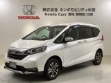 全国納車可 第三者機関証明書付 H SENSING 最長5年保証 ワンオ-ナ- ナビVXM-247VFNi TV Rカメラ CD録音 BTオ-ディオ DVD装備のフリードハイブリッド クロスター入庫!