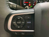 中古車は一物一価、同じようなお車でも、整備状況、外内装の状態など様々です。