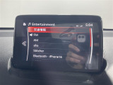 ◆北海道、東北、関東、中部、関西、中国、四国、九州、沖縄、全国各地どこからでも対応可能です!!お気軽にガリバーにお気軽にご相談ください!!