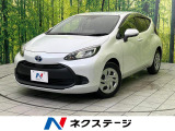 衝突被害軽減システム レーダークルーズ 禁煙車 コーナーセンサー ETC