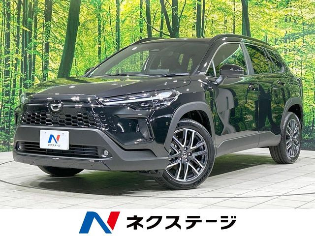 トヨタ カローラクロス 