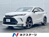 4WD モデリスタフルエアロ 12.3インチディスプレイ 全周囲カメラ