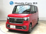 ホンダカーズ横浜 U-Select相模原へようこそ! 当社デモカーお墨付き車両!人気車両で充実装備の一台!お薦めです!