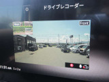 前後ドライブレコーダーも装着済みですので安心ですね