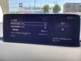 危険な状況になってから対処するのではなくもっと前の段階から安全について考え設計する。それがマツダの安全に対する考え方です。