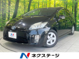 純正SDナビ バックカメラ 禁煙車 コーナーセンサー スマートキー