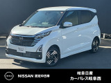 ご覧頂きまして誠にありがとうございます。当店は日産中古車クオリティーショップ認定店です。お客様のクルマ選びをお手伝いさせていただきます。