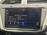企業理念:Values(価値観) 感謝の心 &rdquo;Thanks&rdquo; 謙虚さと思いやりの気持ちを胸に、すべてに感謝の心で接します。