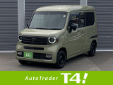 ホンダ N-VAN