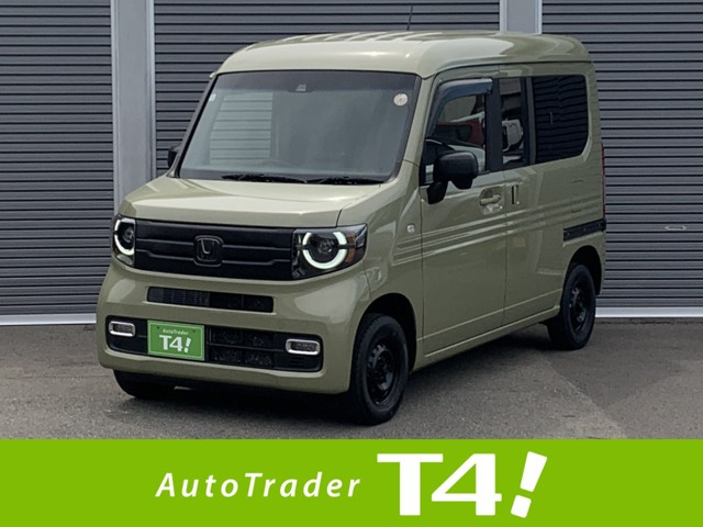ホンダ N-VAN 