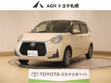 お問い合わせはお気軽に☆スタッフ一同、お待ちしております!