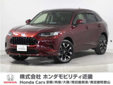 令和5年式 ワンオーナー この度は当店の車両をごらん頂きましてありがとうございます。当店の販売車両はそのほとんどが自社での下取り車とデモカー(試乗車)から構成され、安心してご購入いただけますよ