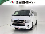 当社では、愛知・岐阜・三重・静岡在住で、現車確認可能な方への販売に限らせて頂きます。※ 当社の総合的判断により販売をお断りする場合があります。