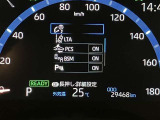 【ブラインドスポットモニター】後側方から接近する車両を検知。 衝突の危険があると判断した場合、ドアミラー表示や警報音でドライバーに注意を促します。