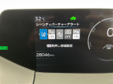 ◆【お問い合わせください】写真の内容に関してやおクルマ購入までの流れなどご不明点、ご質問等がございましたらお気軽にガリバー店舗までお問い合わせください。