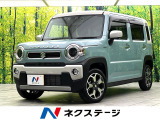 禁煙車 純正9型ナビ 全周囲カメラ セーフティサポート シートヒーター