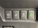 ◆【お問い合わせください】写真の内容に関してやおクルマ購入までの流れなどご不明点、ご質問等がございましたらお気軽にガリバー店舗までお問い合わせください。