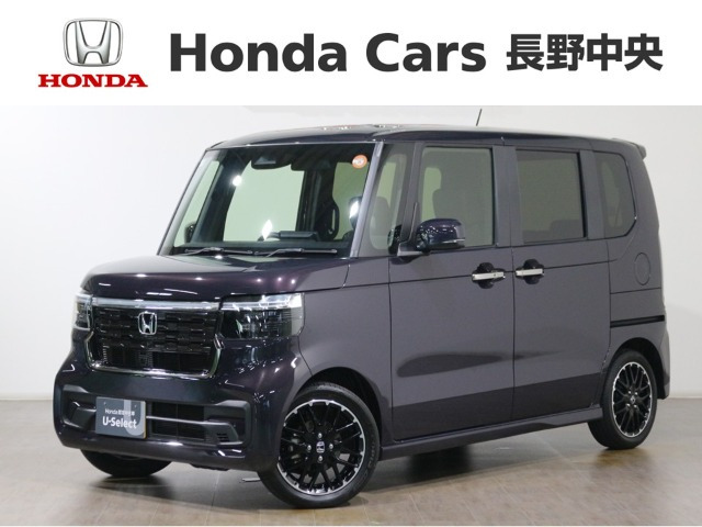 ホンダ N-BOXカスタム 