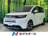 両側電動ドア 衝突被害軽減システム 禁煙車 コーナーセンサー