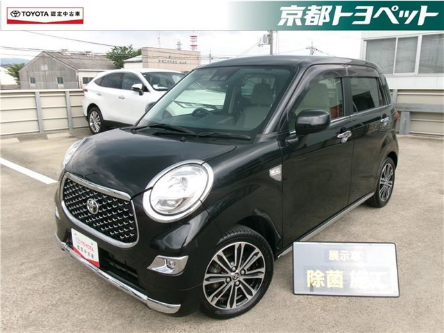 ピクシスジョイF Gターボ SAIII