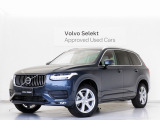 2024年モデル『XC90 Plus B5 AWD』サンルーフ 3列7人乗り Google搭載 前後純正ドラレコ 48V ステアリングホイールヒーター 前後シートヒーター パワーテールゲート リアカメラ&360&deg;カメラ【グループ総在庫300台】