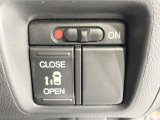 【パワースライドドア】スマートキーや運転席のスイッチでスライドドアの開閉が可能♪電動だから力を入れてドアを開ける必要が無く、小さいお子様でも、重い荷物を持っている時もラクに開け閉めできます♪