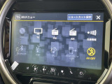 ◆【お問い合わせください】写真の内容に関してやおクルマ購入までの流れなどご不明点、ご質問等がございましたらお気軽にガリバー店舗までお問い合わせください。
