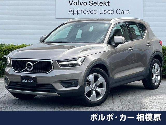XC40 B4 モメンタム