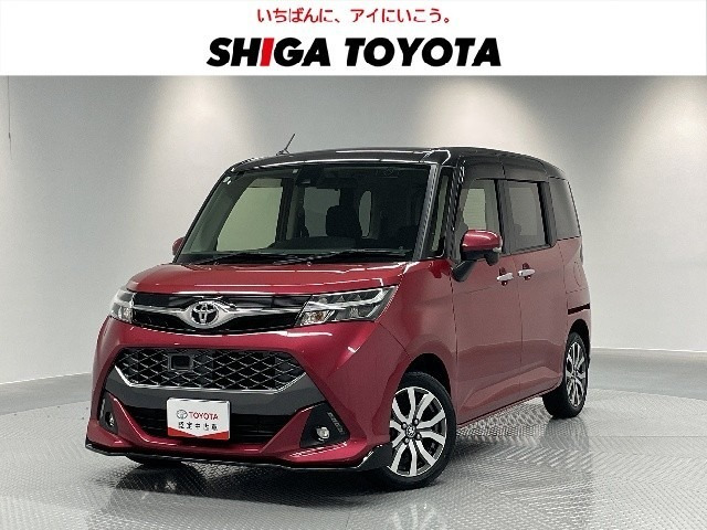 トヨタ タンク 