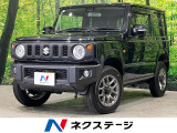 4WD ターボ 9型ディスプレイオーディオ バックカメラ シートヒーター