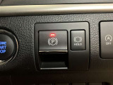 電動パーキングブレーキ