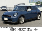 MINIらしい走りをしっかり楽しみたい方におすすめです。コンパクトながら力強い加速と操作感が魅力。正規ディーラー認定中古車のため、遠方のお客様にもご安心してお乗りいただけます。