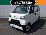 U-carGARAGE霧島店3/14グランドオープン!トヨタディーラー九州最大級の中古車大型展示場で運命の1台を♪