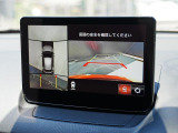 360&deg;ビューモニターを搭載しています。コーナーセンサーと合せてお使いいただくことで、安全、安心にお車の取り回しを行っていただけます。